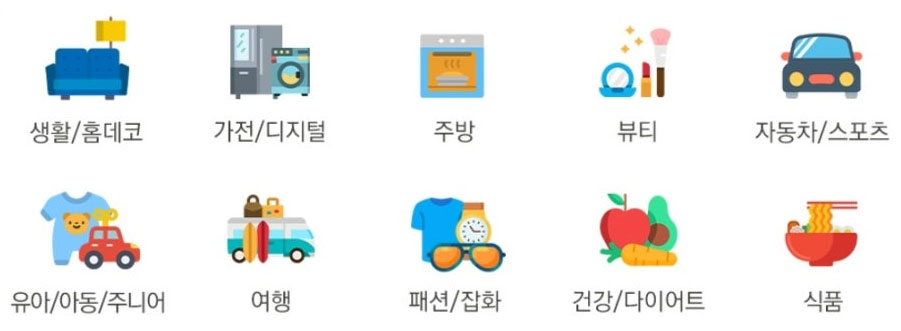 상품 이미지