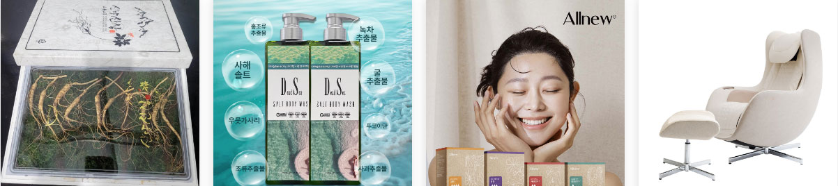 상품 이미지